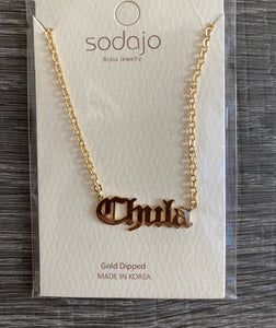 "Chula" Gold Dipped Necklace