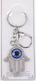 Hamsa Key Chain